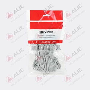 Knitted Cord PP Rope