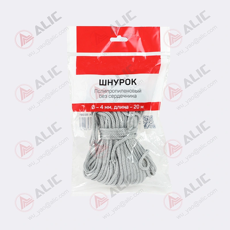 Knitted Cord PP Rope