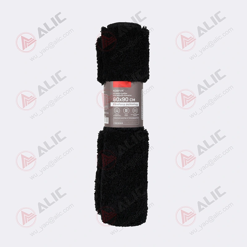 Microfiber Mat