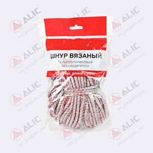 Knitted Cord PP Rope