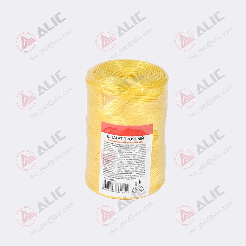 PP Rope