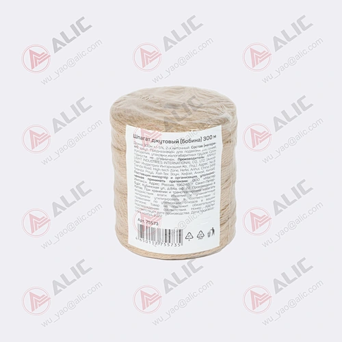 Jute Rope for Wholesale