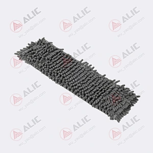 Plat Mop Refill Microfiber Wholesale