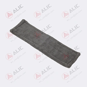 Plat Mop Refill Microfiber Wholesale