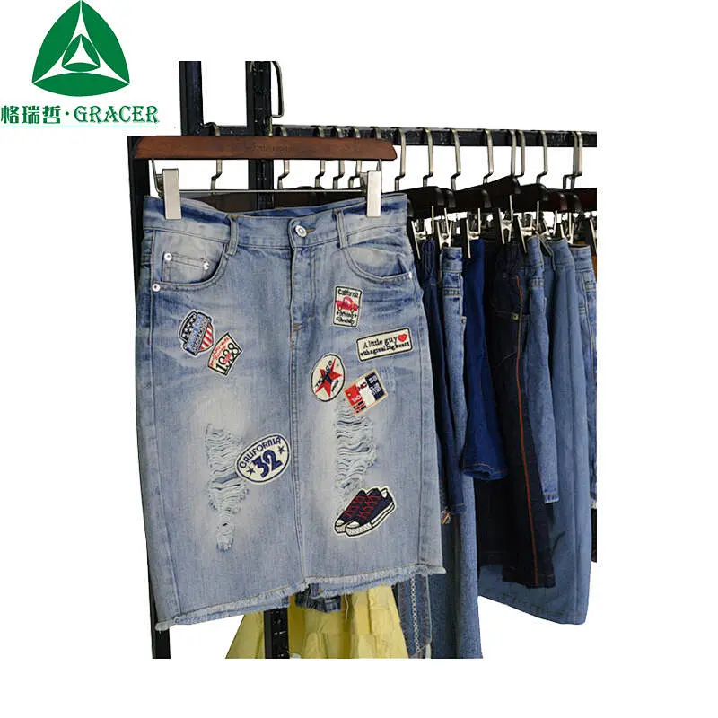 LADIES JEANS  SKIRT