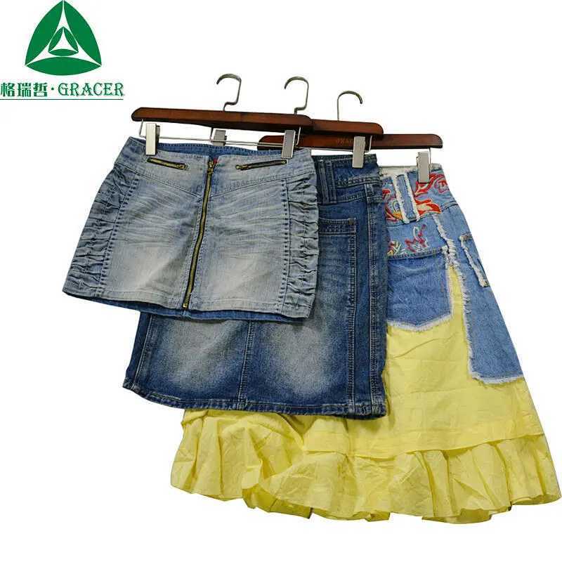 LADIES JEANS  SKIRT