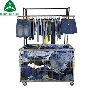 LADIES JEANS  SKIRT