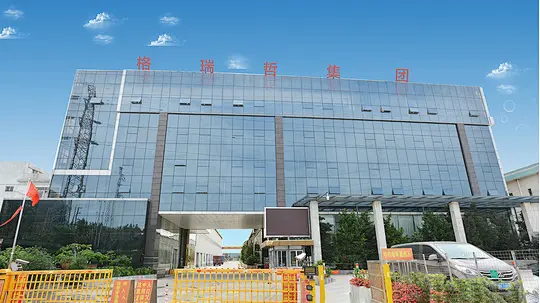 Guangzhou Gracer Renewable Resources Co., Ltd.