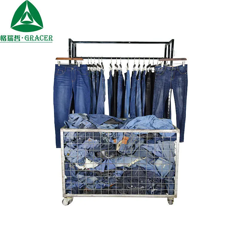 MEN JEANS  PANTS