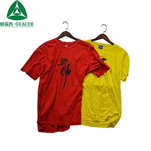 MEN T-SHIRT (SHORT)