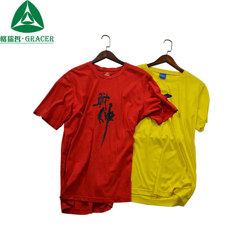 MEN T-SHIRT (SHORT)