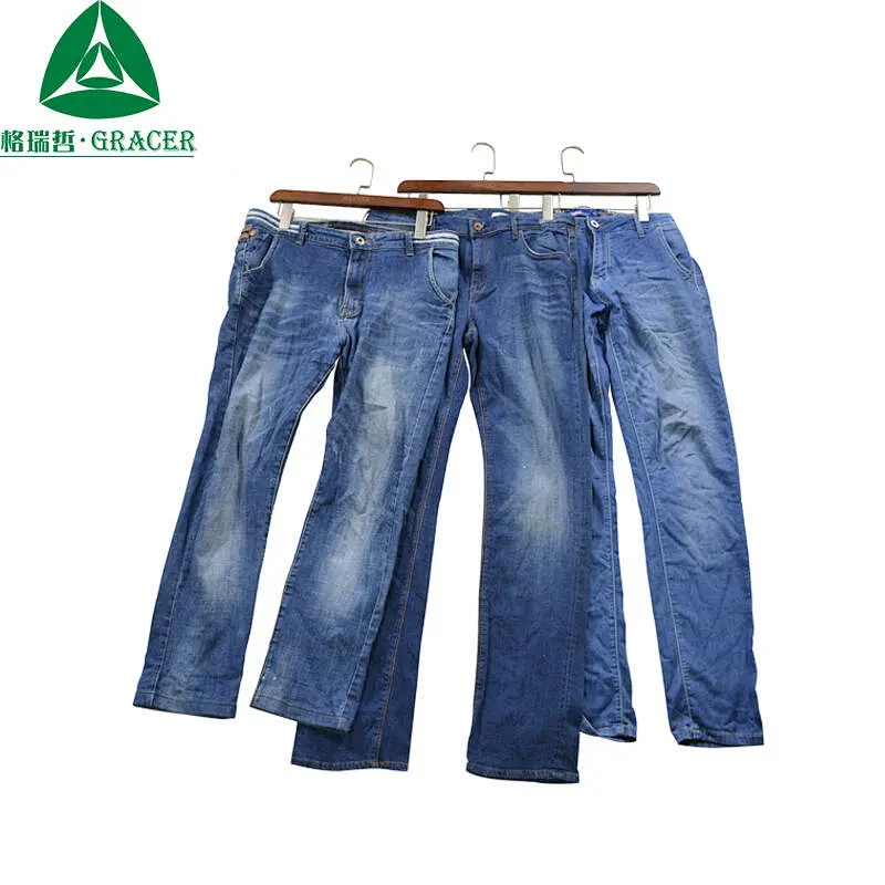 MEN JEANS  PANTS