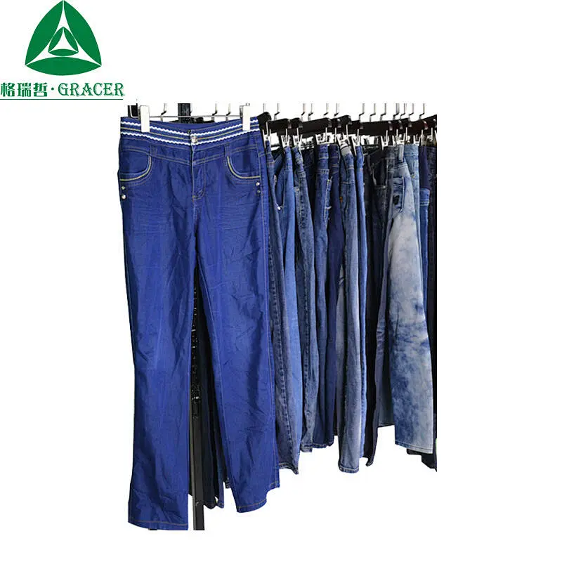LADIES JEANS  PANTS(LONG)