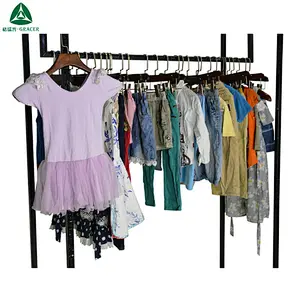 CHILDREN SUMMER WEAR