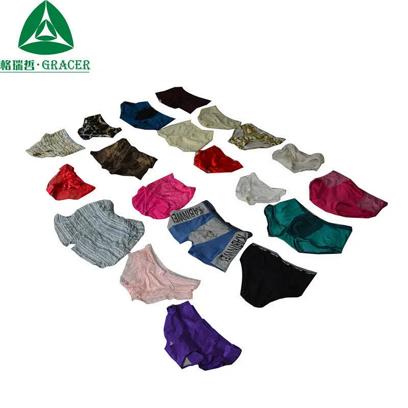 MEN/LADIES UNDERWEAR