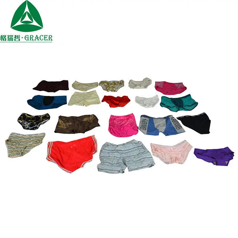 MEN/LADIES UNDERWEAR