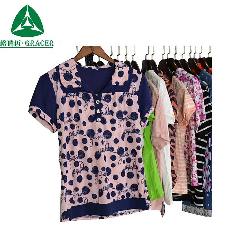 LADIES T-SHIRT (SHORT)