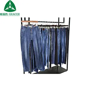 MEN JEANS  PANTS