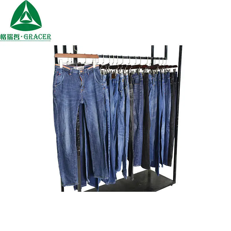 MEN JEANS  PANTS