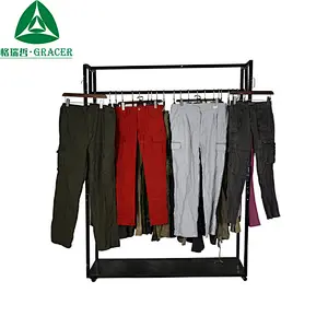 ADULT CARGO  LONG  PANTS