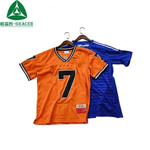 SPORTS UNIFORM