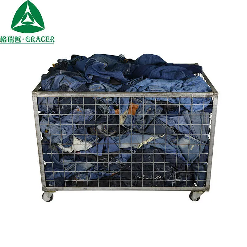 MEN JEANS  PANTS