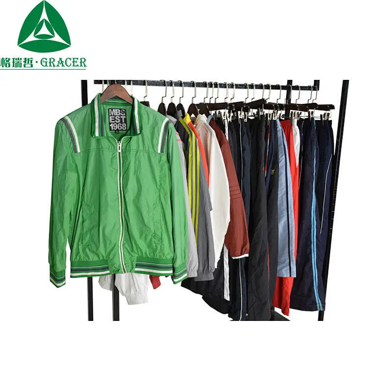 ADULT NYLON SPORT WEAR