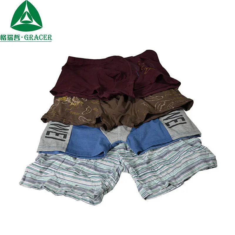 MEN/LADIES UNDERWEAR