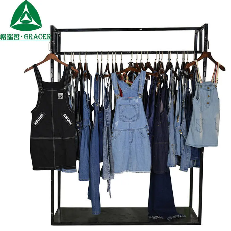 JEAN SUSPENDER SKIRT