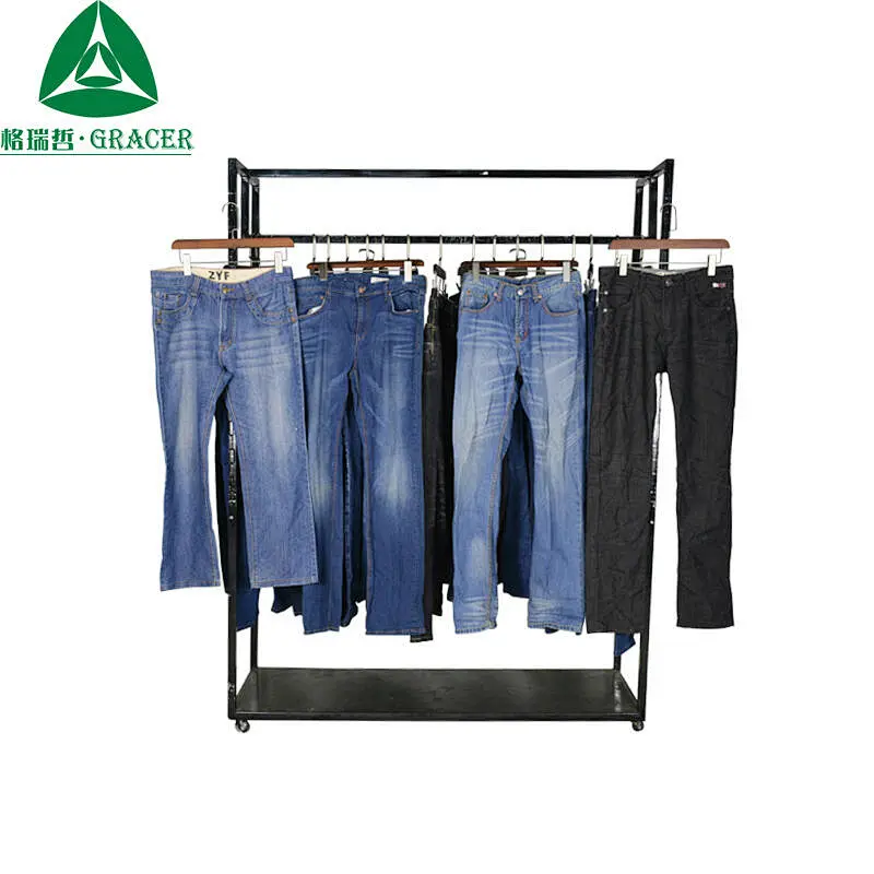 MEN JEANS  PANTS