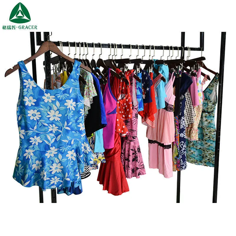 SWIMMING WEAR