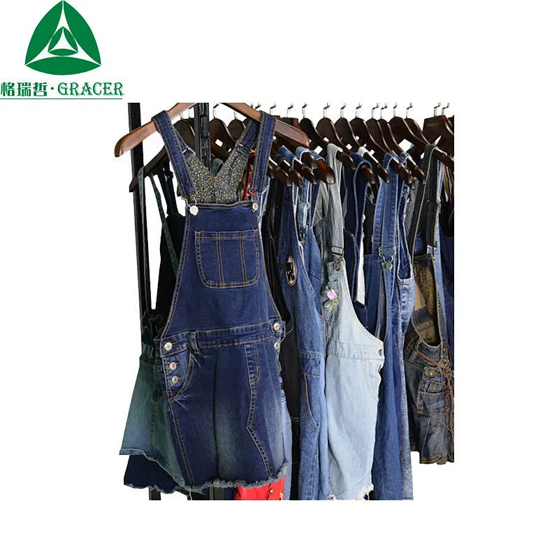 JEAN SUSPENDER SKIRT