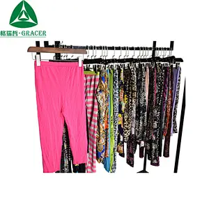 LEGGING/STOCKING