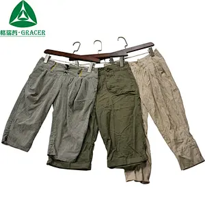 LADIES 3/4 PANTS