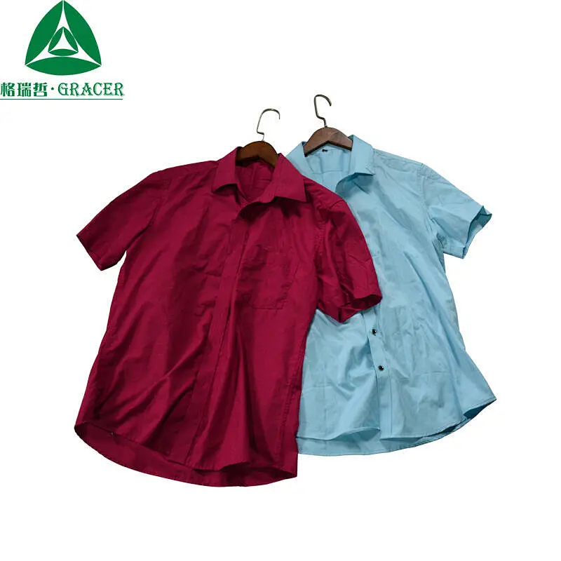 MEN SHIRT (SHORT)