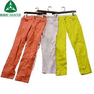 LADIES COTTON PANTS
