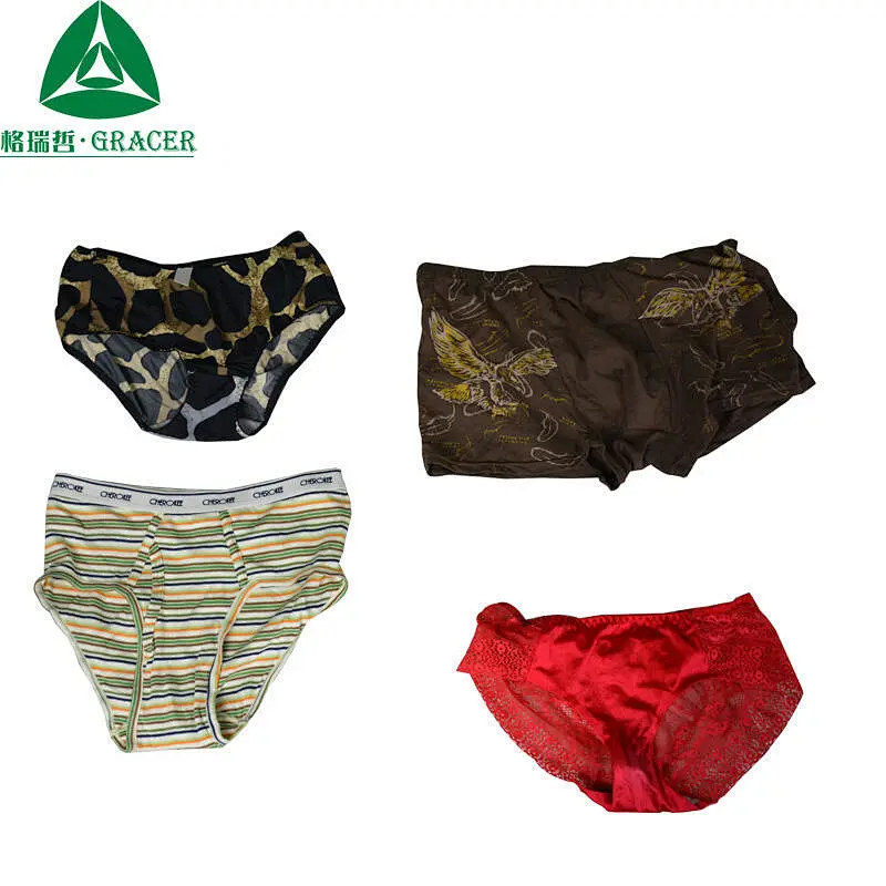 MEN/LADIES UNDERWEAR