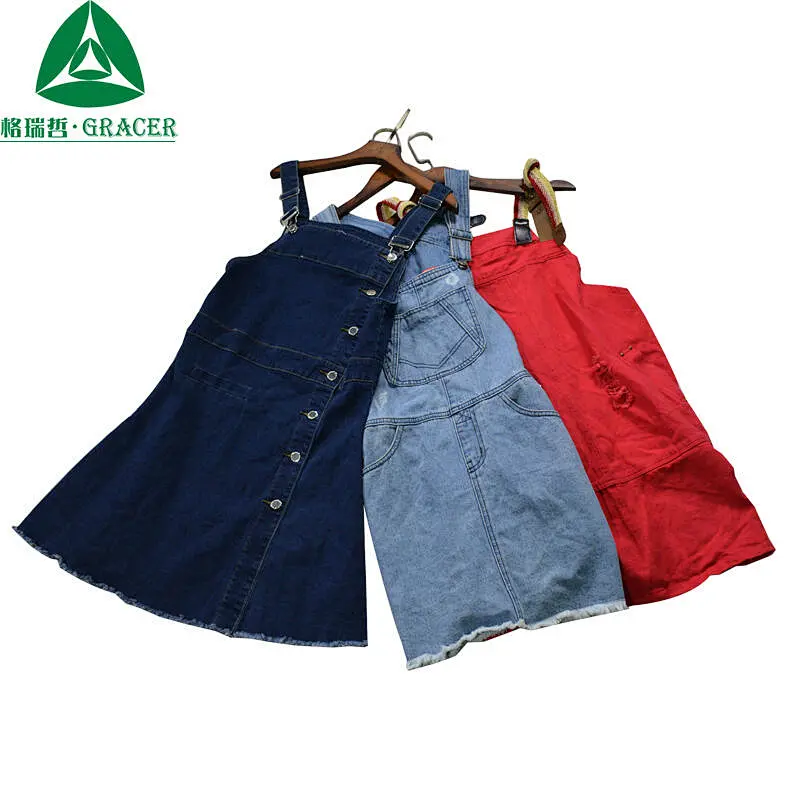 JEAN SUSPENDER SKIRT