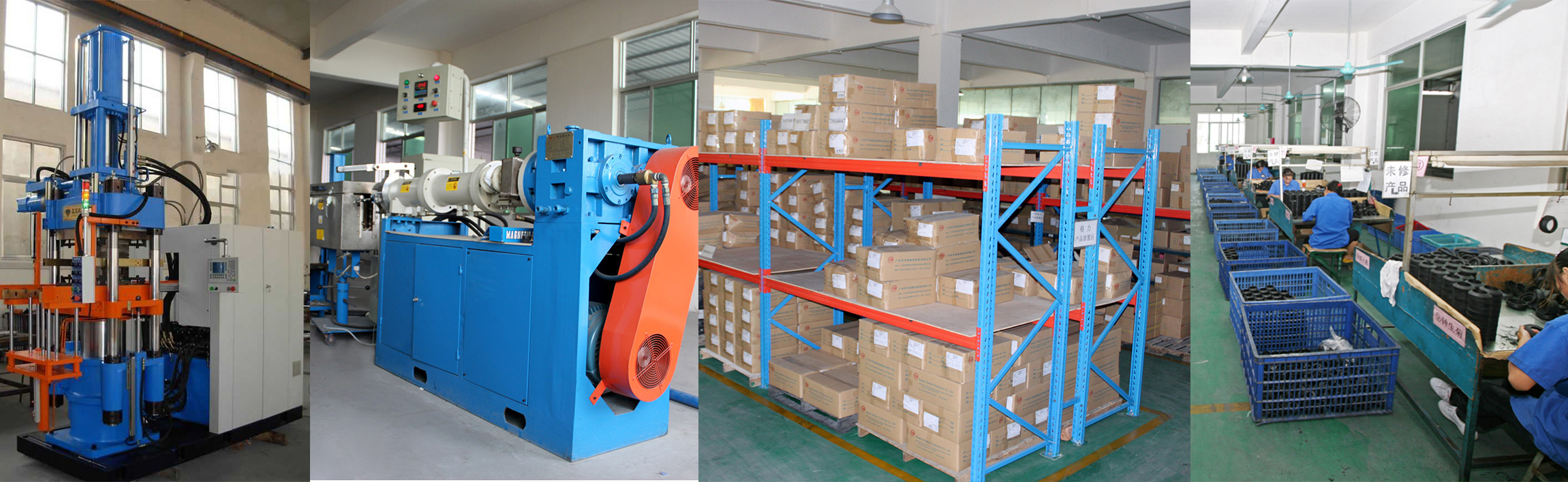 Milesun's Production Lines