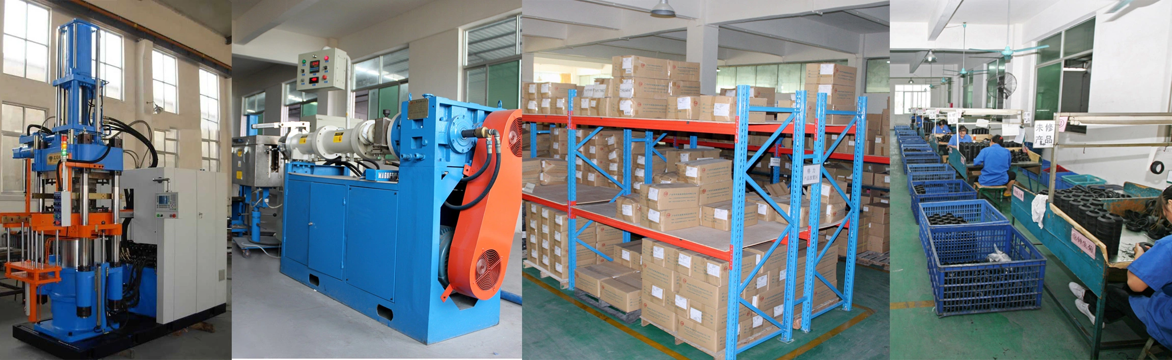 Milesun's Production Lines