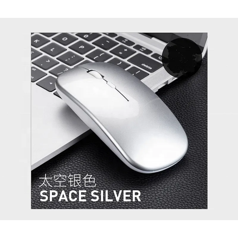 BT4.0 wireless mouse 2.4G wireless dual mode Rechargeable mouse