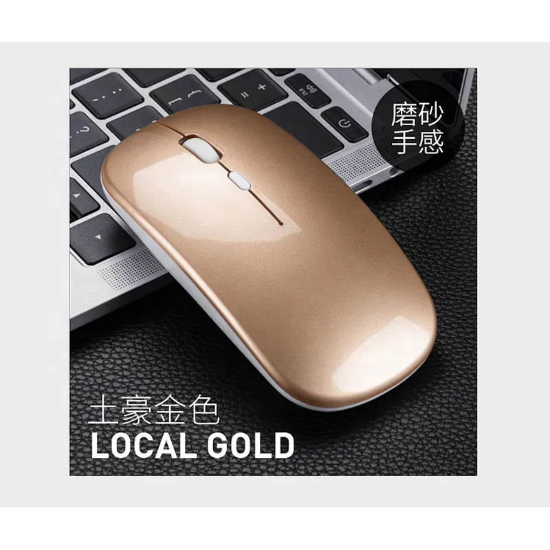 BT4.0 wireless mouse 2.4G wireless dual mode Rechargeable mouse