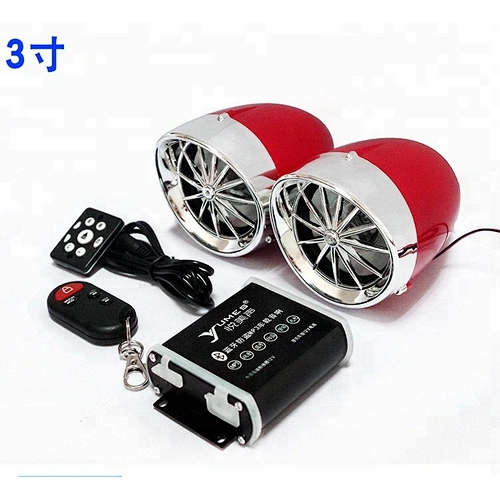 Audio 3.0