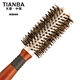 wooden round brush