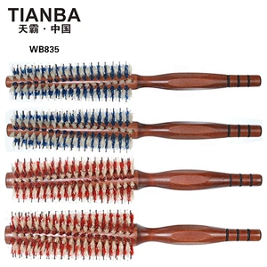 Wooden round brush