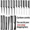 fiber carbon hair comb