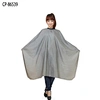hair cutting cape salon cape