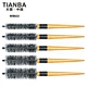 wooden handle round brush