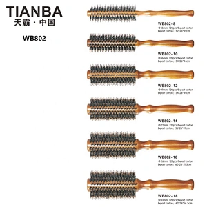 Wooden round brush