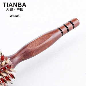 Wooden round brush